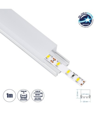 GloboStar® SURFACEPENDANT-PROFILE 70848-1M Προφίλ Αλουμινίου - Βάση & Ψύκτρα Ταινίας LED με Λευκό Γαλακτερό Κάλυμμα - Επιφανειακή & Κρεμαστή Χρήση - Πατητό Κάλυμμα - Λευκό - 1 Μέτρο - Μ100 x Π2.6 x Υ2.3cm